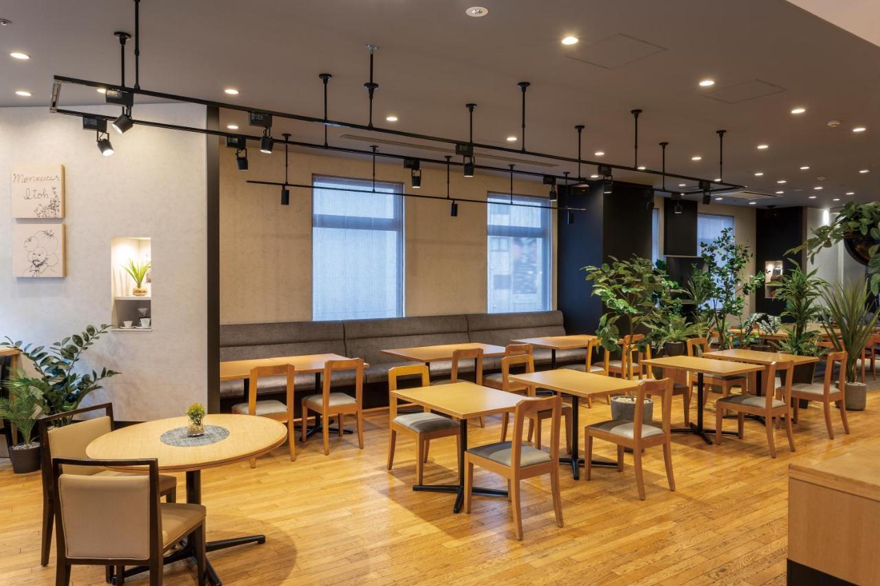 名古屋皇家公园帆布酒店 酒店 4*