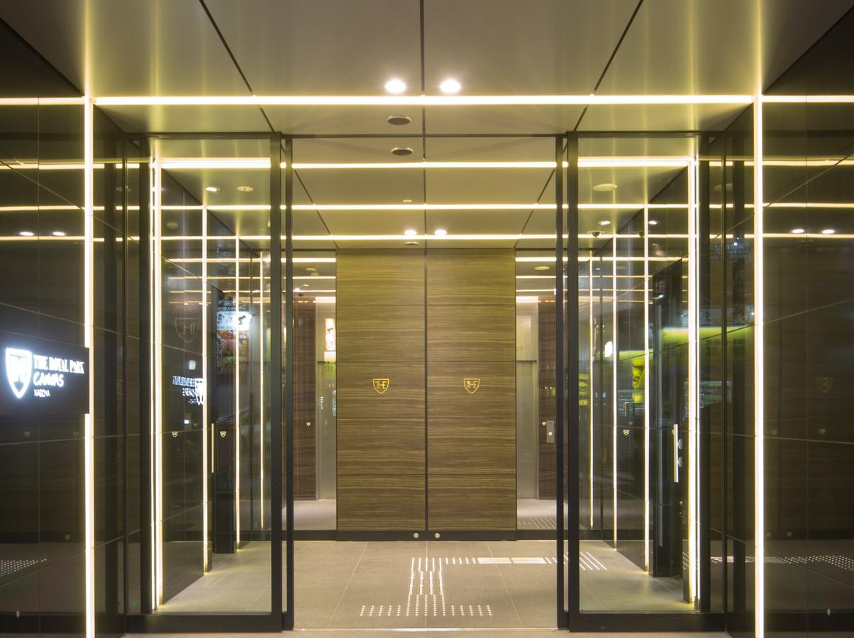 The Royal Park Canvas 酒店 4*
