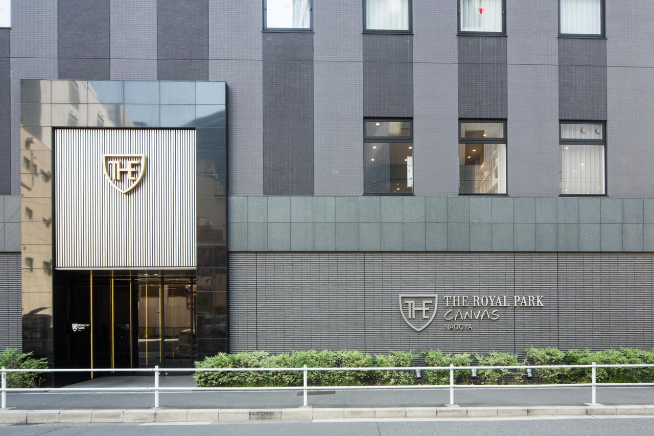 โรงแรม เดอะ รอยัล พาร์ค แคนวาส 4*